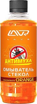   Orange    LAVR Glass Washer Concentrate Anti Fly 330