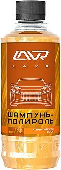 -   ( 1:120 - 1:160) LAVR Auto Shampoo With Polishing Effect Carnauba Wax Super Concentrate 330
